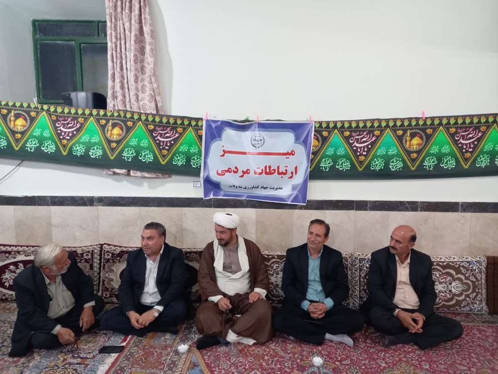 دهگردشی قلعه جوق3 